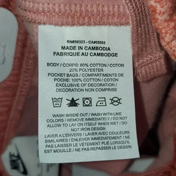 Nike Boys YOUTH Sportswear Club Fleece Jogger Pants SPRAY PAINT Extra Small NWT - Picture 15 of 15